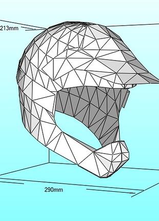 Велошолом мотошолом bicycle motorcycle helmet конструктор з картону паперкрафт papercraft ігровий персонаж пазл 3д фігура