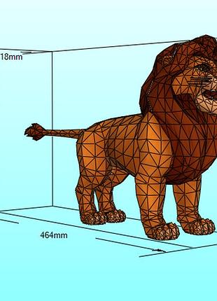 Paperkhan mufasa lion character hero 3d фигура арт. 272.12 муфаса лев персонаж герой паперкрафт disney дисней