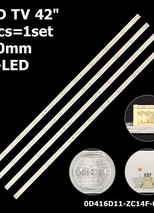 Led підсвітка tv 42" 0d416d11-zc14f-02 303tt416031 le42f15 l42f15s1 l42f15s2 4шт.