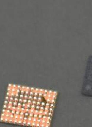 Ic power supply pm8841 0vv