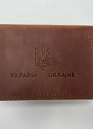 Обложка для документов разрешение на оружия коричневый
