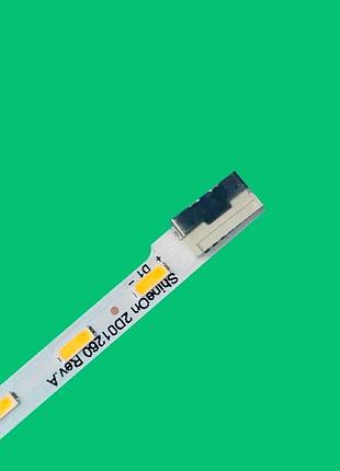Led підсвітка 23" shineon 2d01260 rev.a 1 планка