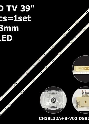 Підсвітка ch39l32a+b-v02 dsbj-hs ch39l32a(05x-2301140311a3n led39c2080i led39c2000 8шт.