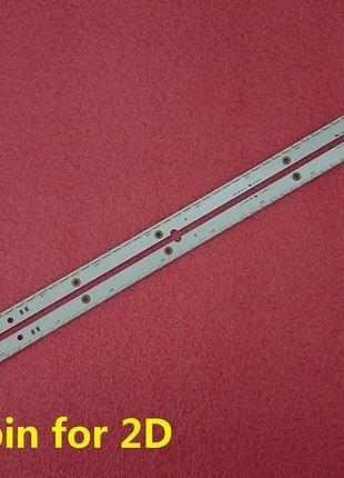 Led підсвітка tv ua40es6100j 2012svs40 7032nnb left56 right56 2d 1pair