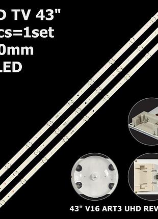 Led підсвітка 43" lg 43uh661v 1 планка