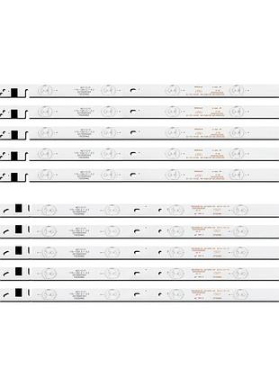 Led підсвітка tv zdcx50d12l zdcx50d12r-zc14fg-04 303cx50041 10шт.