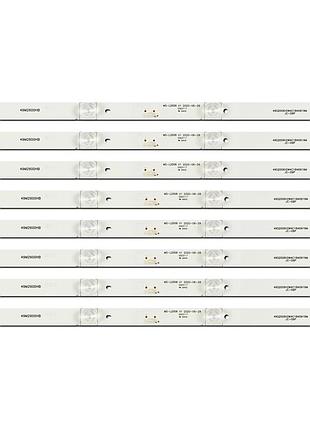Led підсвітка tv 50" ms-l2006 v1 3v ms-l2327 v1 cc02500d410v02 cc02500d410v07, 50e20 8x4 4s1p 1410 0d20 8шт.