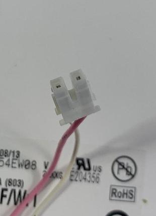 Дисплей, матриця lcd 15.4 b154ew08 v.1 б/в