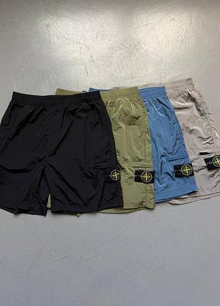 Шорти stone island neylon нейлон