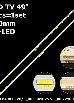 Led підсвітка 19", 22", 26", 29", 32", 24" mm215cav h032 110325 (lm215wf4) 1 планка