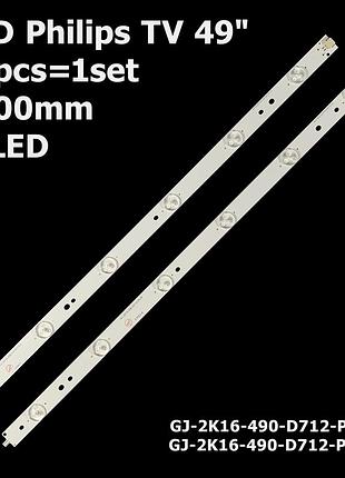 Led підсвітка philips tv 49" 50pft6510 49pus727212 49pus6401/12 49pfs5301/12 49pfs4132/12 49pfs4131/12 14шт