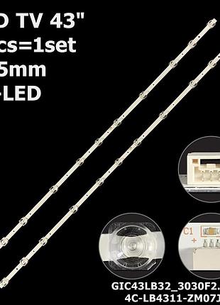 Led підсвітка tv 43" 805mm gic43lb32_3030f2.1d_v1.0 4c-lb4311-hr02j 43hr330m11a1 4c-lb4311-zm07j 2шт.