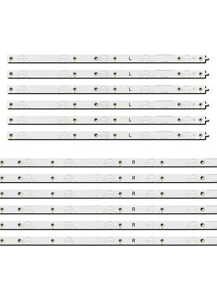 Led підсвітка tv philips 50" 50puf6061-t3 / crh-aa503535t061262g-r\l 1005mm(r+l) 12 шт.