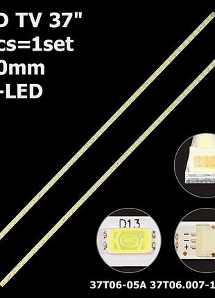 Led підсвітка tv 37" t370hw04v.8 t370hw06 37t06-05a 37t06.007-1-cs1 1шт.