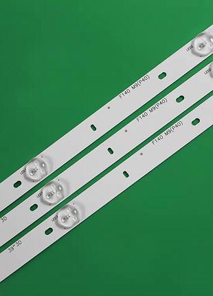 Led підсвітка tv 39" ic-b-tbac39d192/clo-t39 php ld 39pfl4398h/12 tv led 3шт.