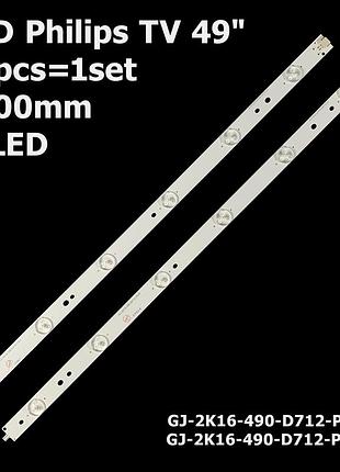 Led підсвітка philips tv 49" 1000mm lb49016 v0_00 v1_00 gj-2k16-490-d712-p5-l gj-2k16-490-d712-p5-r 14шт.