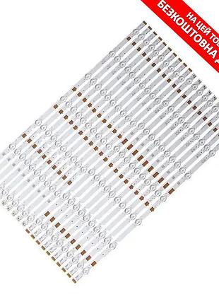 Led підсвітка tv 55" lb55065 v0_04 lb55065 v1_04 makvision: mt55w-887f3-b cx-55s0pe03-2c765-1-c-74b-0213 20шт.