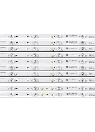 Led підсвітка tv 50" tcl-50c715-3030fc-6x8-a tcl-50c715-3030fc-6x8-b-lx20200309 yhe-4c-lb5006-yh15j/yh16 10шт.