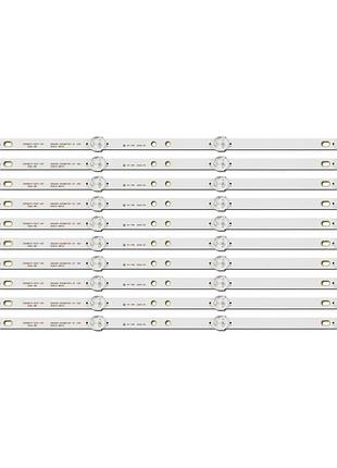 Led підсвітка tv 50" ds50m73-ds07-v01 dsbj-wg 2w2006-ds50m7301-01 3a4cx-46012 aktv505 10шт.