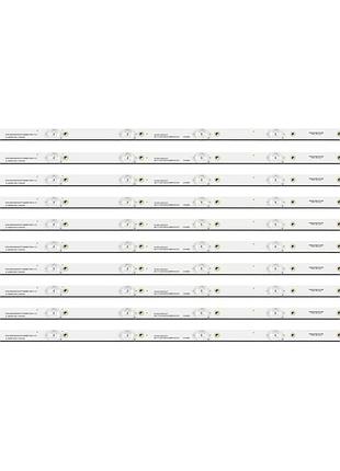 Led підсвітка tv 65" crh-k65c8003030t12066bt-rev1.0 jl.d65061330-114as-m 12шт.