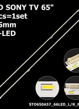 Led підсвітка sony tv 65" sto650a57-66led-l-rev03 sto650a57-66led-r-rev03 sto650a58-66led-l/r-rev01 2шт.