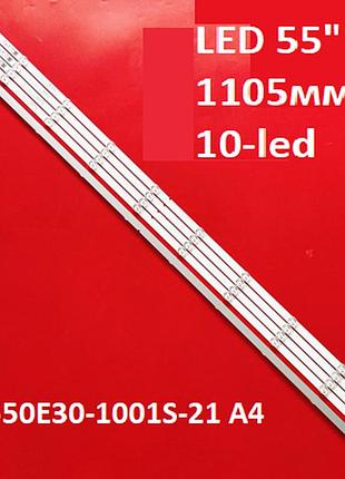 Led підсвітка philips tv 55" rf-az550e30-1001s-21 a4 55puf6172/t3 55puf6112/t3 55puf6192/t3 5шт.