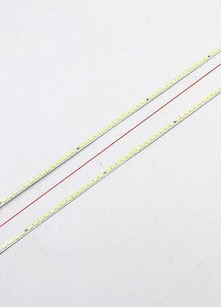 Led підсвітка tv 42" le-427118mt le42t30 le42a500p le42h300k le42a600 t420hf04 t420hb01 t420hb01 hx2 2шт.