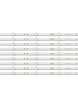 Led підсвітка tv 55" hrs_sqy55d3_5x9_2w_mcpcb sj.qa.d5500501-3030cs-m 1.14.md550106 200926 hv550qub-f5a 9шт.