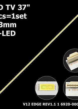 Led підсвітка tv 37" v12 edge rev1.1 1 6920-0001c 6916l-1088a 6916l1088a 1шт.