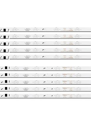Led підсвітка tv 50" cxd500512000-x3-l, cxd500512000-x3-r zdcx50d12r-zc14f-03 303cx500038 10шт.