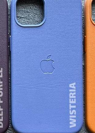 Чехол leather case pu с поддержкой magsafe для iphone 13 - wisteria