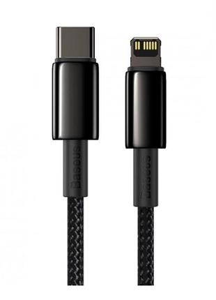 🔌 кабель baseus tungsten gold type-c to lightning 20w 2м — быстрая зарядка и передача данных