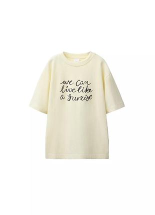 Футболка zara для хлопця 9-10 років 140р