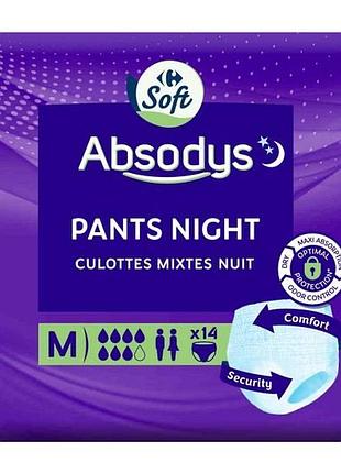 Поглинаючі трусики для дорослих carrefour soft absodys adult incontinence night pants