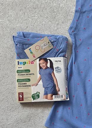 Піжама футболка шорти lupilu