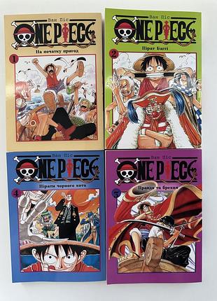 Манга one piece (4 томи).
