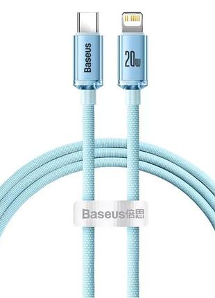 Кабель baseus crystal shine type-c ↔ lightning 20w, 1.2м – быстрый кабель зарядки и синхронизации голубой