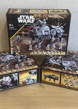 Конструктор starwars at-te walker 75337 фірмова коробка