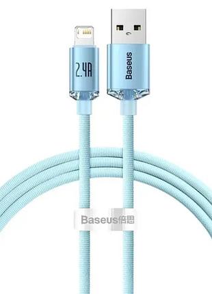Кабель baseus crystal shine usb ↔ lightning 2.4a, 1.2м – швидкісний кабель зарядки та даних - голубий