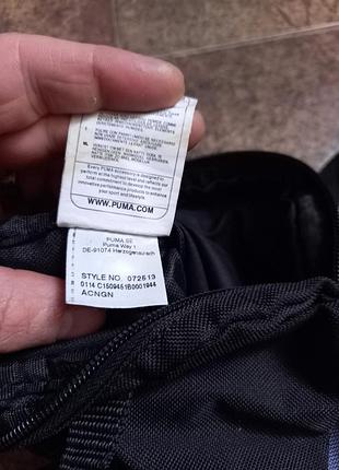 Месенджер puma оригінал 6
