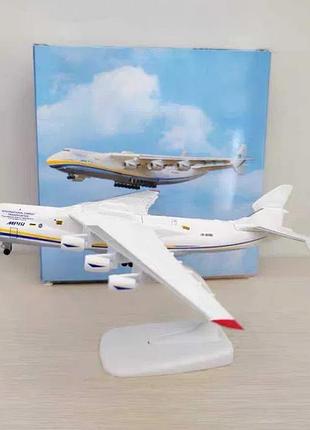 ✈️ колекційна модель літака ан-225 «мрія» 1:400 — металевий преміум-макет