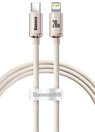 Кабель baseus crystal shine type-c ↔ lightning 20w, 1.2м – быстрый кабель зарядки и синхронизации розовый