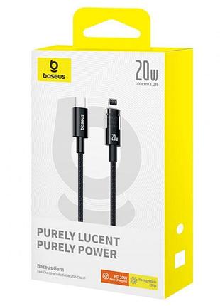 🔌 кабель baseus gem fast-charging data cable type-c to lightning 20w 2м — швидка зарядка та передача даних 2