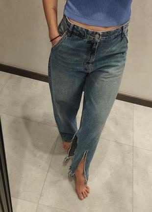 Рваные джинсы скейтеры bershka