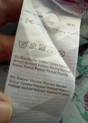 Коттоновая блуза рубашка большого размера батал 10