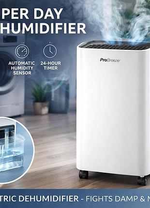 Осушитель воздуха pro breeze 6л/24г: умный сенсор влажности, сушка белья, таймер, 2л бак, тихий 39дб (pb-d-26)