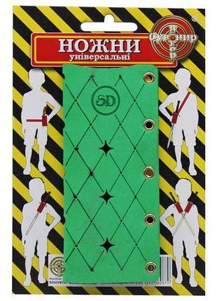 Ножны для мечей/ножей, зеленые