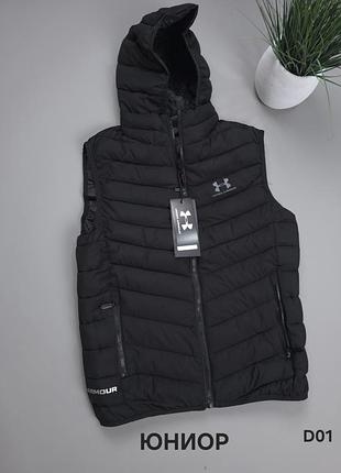 Жилетка подросток/юниор черная nike,puma,adidas 38-40-42-44-46