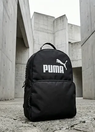 Рюкзак puma чорний рюкзак чоловічий пума рюкзак для подорожей навчання тренувань сумка спорт пума 4