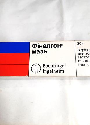 Мазь "фіналгон" прострочена 3